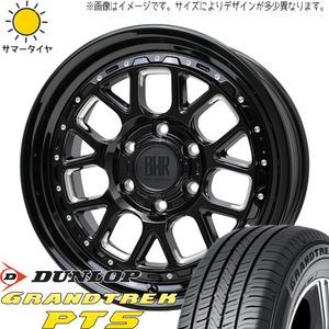 ジムニー AZ175/80R16 ダンロップ グラントレック PT5 バークレイ ヒューロン 16インチ 5.5J +20 5H139.7P サマータイヤ ホイール 4本SET