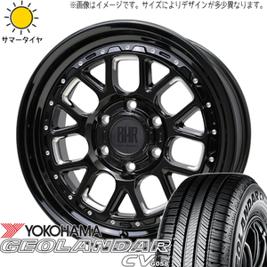 スズキ ジムニーシエラ 225/70R16 Y/H CV G058 バークレイ ヒューロン 16インチ 6.0J -5 5H139.7P サマータイヤ ホイール 4本SET