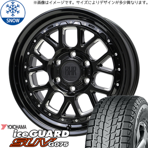 スズキ ジムニーシエラ 215/70R16 Y/H iceGUARD SUV G075 ヒューロン 16インチ 6.0J -5 5H139.7P スタッドレスタイヤ ホイール 4本SET