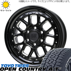 ハイエース 215/65R16 TOYO オープンカントリー A/T3 バークレイ ヒューロン 16インチ 6.5J +38 6H139.7P サマータイヤ ホイール 4本SET