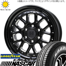 ハイエース 215/65R16 109/107 グッドイヤー ナスカー バークレイ ヒューロン 16インチ 6.5J +38 6H139.7P サマータイヤ ホイール 4本SET_画像1