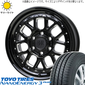 パジェロミニ キックス 195/65R16 TOYO ナノエナジー3 バークレイ ヒューロン 16インチ 7.0J +38 5H114.3P サマータイヤ ホイール 4本SET