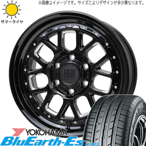 マーク2 シルビア 205/55R16 Y/H ブルーアース Es ES32 バークレイ ヒューロン 16インチ 7.0J +38 5H114.3P サマータイヤ ホイール 4本SET