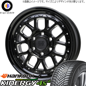 クラウン CX-3 デリカ 215/60R16 ハンコック H750 ヒューロン 16インチ 7.0J +38 5H114.3P オールシーズンタイヤ ホイール 4本SET