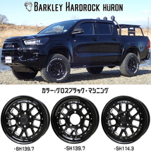 アルファード 215/65R16 BS デューラー H/L850 バークレイ ヒューロン 16インチ 7.0J +38 5H114.3P サマータイヤ ホイール 4本SET_画像2