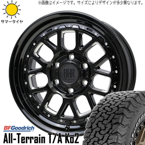 RAV4 265/65R17 BFグッドリッチ オールテレーン KO2 バークレイ ヒューロン 17インチ 7.0J +38 5H114.3P サマータイヤ ホイール 4本SET