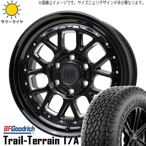 RAV4 265/65R17 BFグッドリッチ トレイルテレーン バークレイ ヒューロン 17インチ 7.0J +38 5H114.3P サマータイヤ ホイール 4本SET