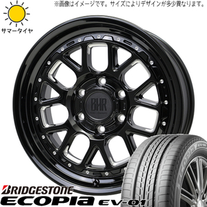 プリウスα 215/50R17 ブリヂストン エコピア EV01 バークレイ ヒューロン 17インチ 7.0J +38 5H114.3P サマータイヤ ホイール 4本SET