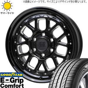 デリカ ヤリスクロス 215/55R17 GY コンフォート バークレイ ヒューロン 17インチ 7.0J +38 5H114.3P サマータイヤ ホイール 4本SET