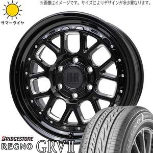 デリカ ヤリスクロス 215/55R17 BS レグノ GRV2 バークレイ ヒューロン 17インチ 7.0J +38 5H114.3P サマータイヤ ホイール 4本SET