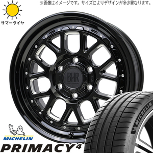 デリカ ヤリスクロス 215/55R17 プライマシー4 バークレイ ヒューロン 17インチ 7.0J +38 5H114.3P サマータイヤ ホイール 4本SET