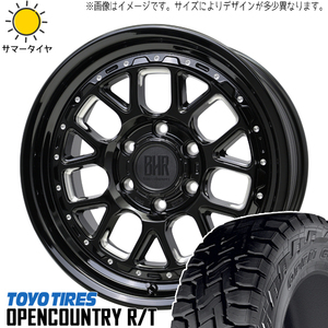 FJクルーザー プラド Hilux 285/60R18 TOYO R/T バークレイ ヒューロン 18インチ 8.0J +20 6H139.7P サマータイヤ ホイール 4本SET