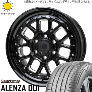 Hilux サーフ プラド 265/60R18 BS アレンザ001 バークレイ ヒューロン 18インチ 8.0J +20 6H139.7P サマータイヤ ホイール 4本SET