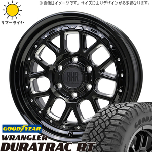 FJクルーザー プラド Hilux 265/70R17 GY ラングラー R/T ヒューロン 17インチ 8.0J +20 6H139.7P サマータイヤ ホイール 4本SET