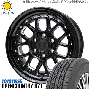 FJクルーザー プラド Hilux 285/60R18 TOYO U/T バークレイ ヒューロン 18インチ 8.0J +20 6H139.7P サマータイヤ ホイール 4本SET