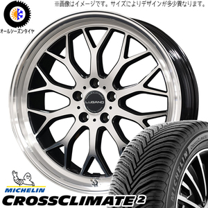 プリウスα アベニール 215/45R18 ヴェネルディ ルガーノ 18インチ 7.5J +40 5H114.3P オールシーズンタイヤ ホイール 4本SET