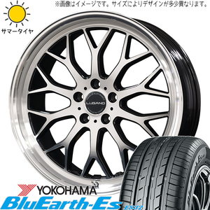 アルファード 235/50R18 Y/H ブルーアース Es ES32 ヴェネルディ ルガーノ 18インチ 7.5J +40 5H114.3P サマータイヤ ホイール 4本SET