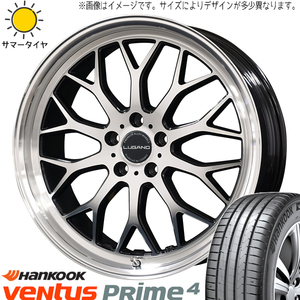 レクサス NX RAV4 225/60R18 ハンコック K135 ヴェネルディ ルガーノ 18インチ 7.5J +40 5H114.3P サマータイヤ ホイール 4本SET