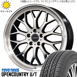 レクサス NX RAV4 225/60R18 TOYO オープンカントリー U/T ルガーノ 18インチ 7.5J +40 5H114.3P サマータイヤ ホイール 4本SET