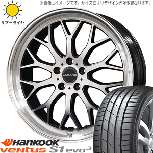 プリウスα アベニール 215/45R18 ハンコック K127 ヴェネルディ ルガーノ 18インチ 7.5J +40 5H114.3P サマータイヤ ホイール 4本SET