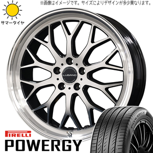 レクサス NX RAV4 225/60R18 ピレリ パワジー ヴェネルディ ルガーノ 18インチ 7.5J +40 5H114.3P サマータイヤ ホイール 4本SET