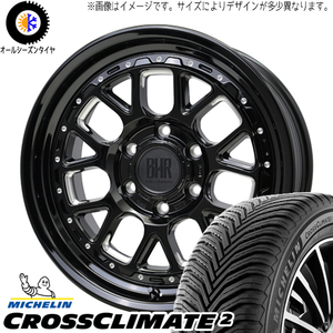 Hilux サーフ プラド 265/60R18 クロスクライメート ヒューロン 18インチ 8.0J +20 6H139.7P オールシーズンタイヤ ホイール 4本SET