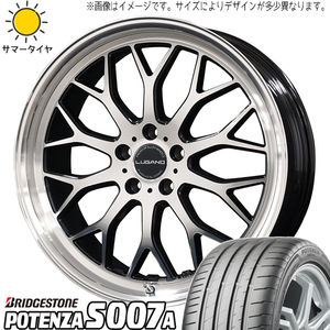 プリウスα アベニール 215/45R18 BS ポテンザ S007A ヴェネルディ ルガーノ 18インチ 7.5J +40 5H114.3P サマータイヤ ホイール 4本SET