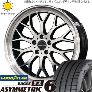 アルファード ハリアー 245/45R19 GY アシンメトリック6 ルガーノ 19インチ 8.0J +38 5H114.3P サマータイヤ ホイール 4本SET