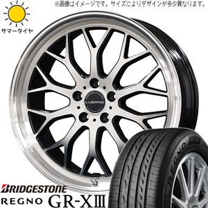 アルファード ハリアー 245/45R19 BS REGNO GRX3 ヴェネルディ ルガーノ 19インチ 8.0J +38 5H114.3P サマータイヤ ホイール 4本SET