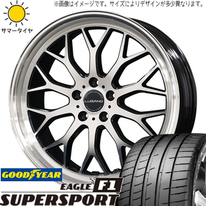 プリウスα セドリック 225/35R19 GY スーパースポーツ ヴェネルディ ルガーノ 19インチ 8.0J +38 5H114.3P サマータイヤ ホイール 4本SET