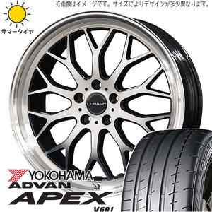 アルファード 245/40R19 ヨコハマタイヤ アドバン V601 ヴェネルディ ルガーノ 19インチ 8.0J +38 5H114.3P サマータイヤ ホイール 4本SET