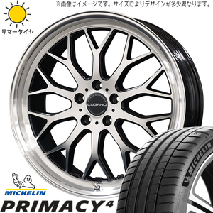 アルファード 245/40R19 ミシュラン プライマシー4 ヴェネルディ ルガーノ 19インチ 8.0J +38 5H114.3P サマータイヤ ホイール 4本SET