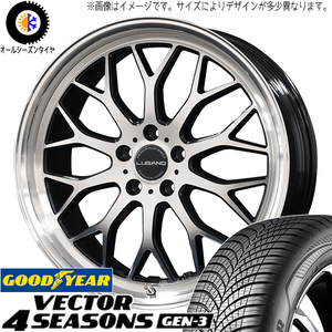 NX ハリアー 245/45R20 GY ベクター GEN3 ヴェネルディ ルガーノ 20インチ 8.5J +40 5H114.3P オールシーズンタイヤ ホイール 4本SET