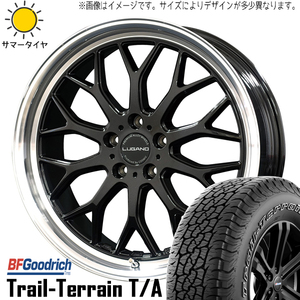 レクサス NX RAV4 225/60R18 BFグッドリッチ トレイルテレーン ルガーノ 18インチ 7.5J +40 5H114.3P サマータイヤ ホイール 4本SET