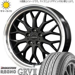 アルファード 245/40R19 ブリヂストン レグノ GRV2 ヴェネルディ ルガーノ 19インチ 8.0J +38 5H114.3P サマータイヤ ホイール 4本SET