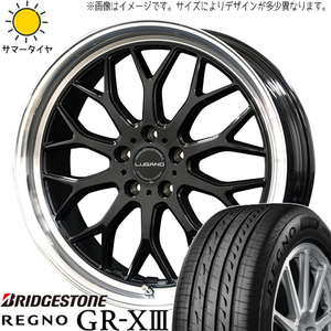 アリスト セドリック 235/35R19 BS REGNO GRX3 ヴェネルディ ルガーノ 19インチ 8.0J +38 5H114.3P サマータイヤ ホイール 4本SET