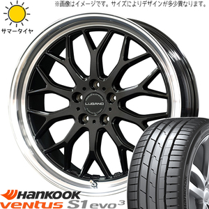 アルファード ハリアー 245/45R19 ハンコック K127 ヴェネルディ ルガーノ 19インチ 8.0J +38 5H114.3P サマータイヤ ホイール 4本SET