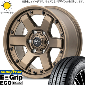 ムーブ ミラ ラパン 155/55R14 グッドイヤー EG02 MID M6 CARBINE 14インチ 4.5J +45 4H100P サマータイヤ ホイール 4本SET