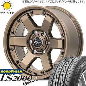 NBOX タント スペーシア 165/55R15 グッドイヤー LS2000 HB2 MID M6 CARBINE 15インチ 4.5J +45 4H100P サマータイヤ ホイール 4本SET