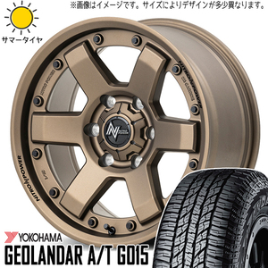 NBOX タント スペーシア 165/55R15 Y/H ジオランダー A/T G015 MID M6 CARBINE 15インチ 4.5J +45 4H100P サマータイヤ ホイール 4本SET