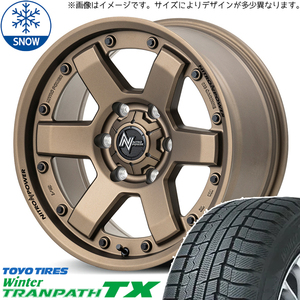 スズキ ジムニー 215/70R16 トーヨータイヤ TX MID M6 CARBINE 16インチ 5.5J +20 5H139.7P スタッドレスタイヤ ホイール 4本SET