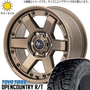 ハスラー キャスト フレア 165/60R15 TOYO R/T MID M6 CARBINE 15インチ 4.5J +45 4H100P サマータイヤ ホイール 4本SET