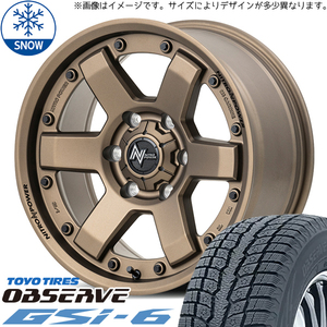 スズキ ジムニーシエラ 215/70R16 TOYO オブザーブ GSI6 MID M6 CARBINE 16インチ 6.0J -5 5H139.7P スタッドレスタイヤ ホイール 4本SET