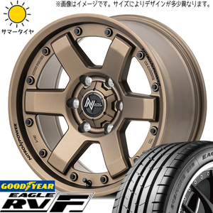 NBOX タント スペーシア 165/55R15 グッドイヤー RVF MID M6 CARBINE 15インチ 4.5J +45 4H100P サマータイヤ ホイール 4本SET