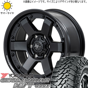 スズキ ジムニー 7.00R16 6PR Y/H ジオランダー M/T G003 MID M6 CARBINE 16インチ 5.5J +20 5H139.7P サマータイヤ ホイール 4本SET