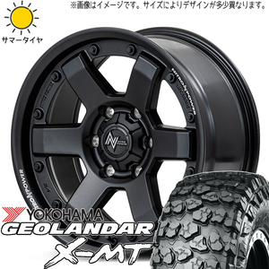 スズキ ジムニーシエラ 6.50R16 6PR Y/H X-MT G005 MID M6 CARBINE 16インチ 6.0J -5 5H139.7P サマータイヤ ホイール 4本SET