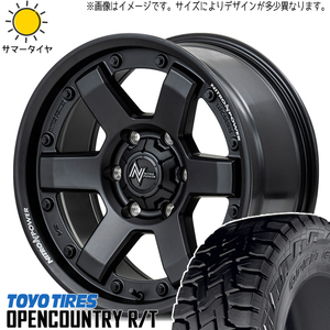 スズキ ジムニー 225/70R16 TOYO オープンカントリー R/T MID M6 CARBINE 16インチ 5.5J +20 5H139.7P サマータイヤ ホイール 4本SET