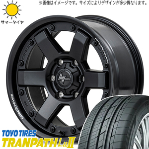 ハイエース 215/65R16 トーヨータイヤ トランパス Lu2 MID M6 CARBINE 16インチ 6.5J +38 6H139.7P サマータイヤ ホイール 4本SET