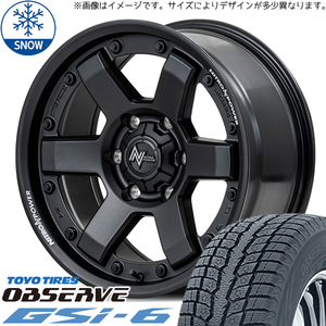 スズキ ジムニーシエラ 225/70R16 TOYO オブザーブ GSI6 MID M6 CARBINE 16インチ 6.0J -5 5H139.7P スタッドレスタイヤ ホイール 4本SET