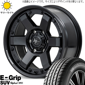 スズキ ジムニーシエラ 225/70R16 グッドイヤー HP01 MID M6 CARBINE 16インチ 6.0J -5 5H139.7P サマータイヤ ホイール 4本SET